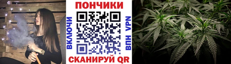 Купить МДМА  АМФ  Мефедрон  A PVP  ГАШ  Петропавловск-Камчатский