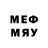 МЕТАДОН VHQ leg2mht