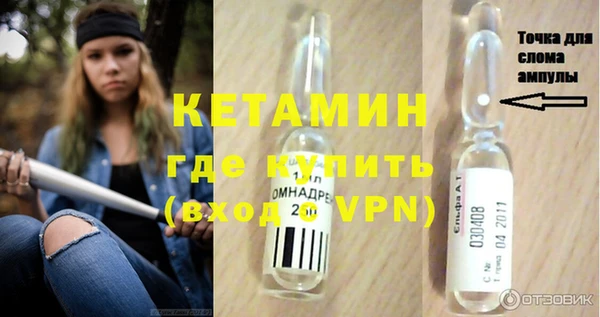 круглые Гусь-Хрустальный