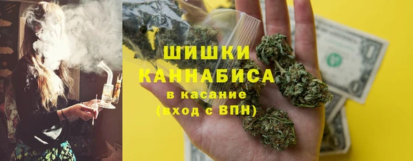 круглые Гусь-Хрустальный