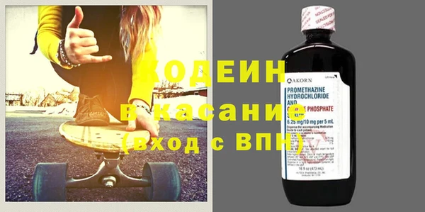 круглые Гусь-Хрустальный