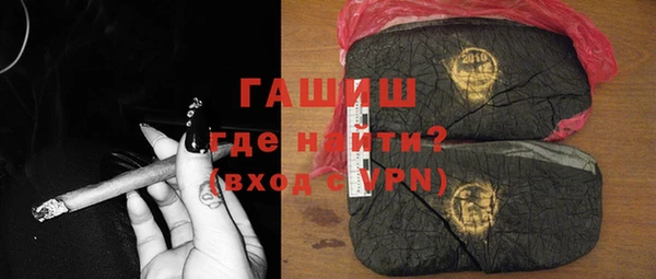 круглые Гусь-Хрустальный