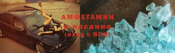 круглые Гусь-Хрустальный