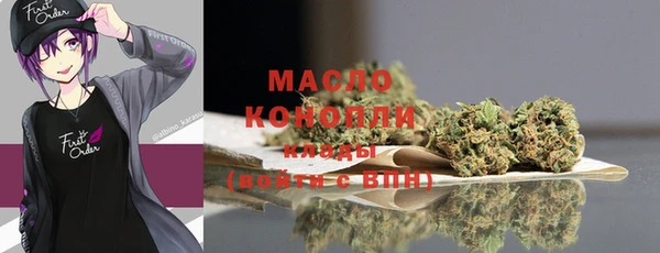 герыч Гусев