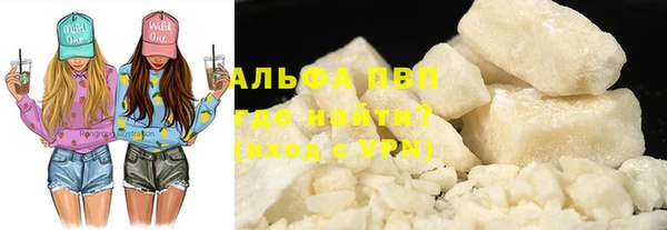 круглые Гусь-Хрустальный