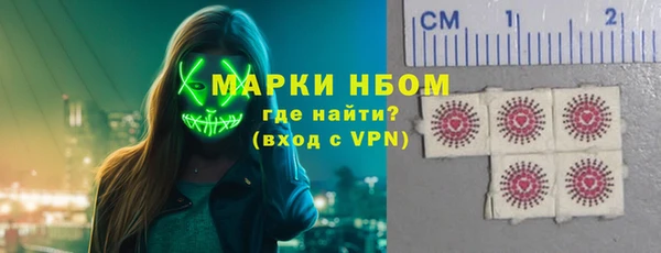 круглые Гусь-Хрустальный