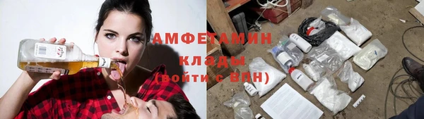 герыч Гусев