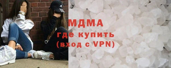 герыч Гусев
