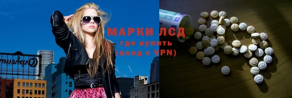 герыч Гусев
