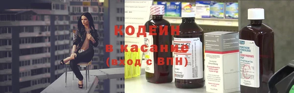 герыч Гусев