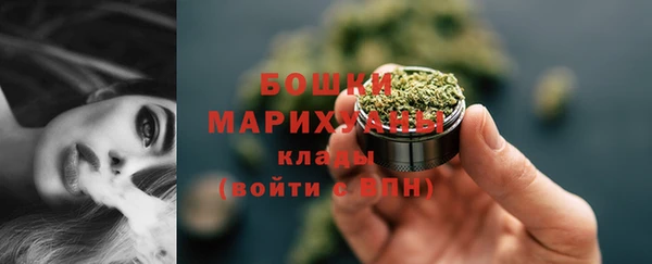 герыч Гусев