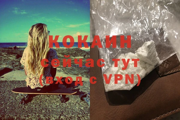 круглые Гусь-Хрустальный