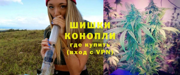 герыч Гусев