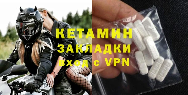 герыч Гусев