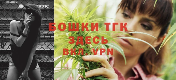 круглые Гусь-Хрустальный