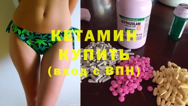 круглые Гусь-Хрустальный