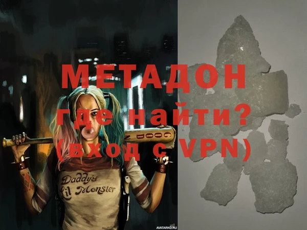 круглые Гусь-Хрустальный