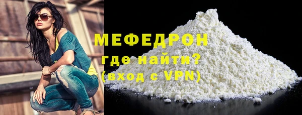 герыч Гусев
