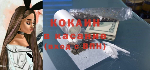 круглые Гусь-Хрустальный