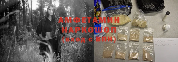герыч Гусев