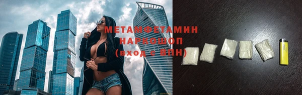 круглые Гусь-Хрустальный