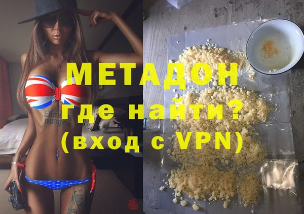 круглые Гусь-Хрустальный